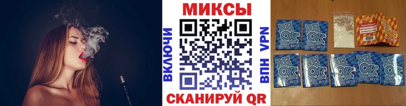 БУТИРАТ оксана  Воркута 