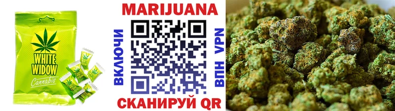 дарнет шоп  Воркута  kraken как войти  Canna-Cookies марихуана 