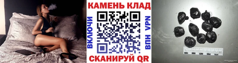 ГАШ Изолятор  цена наркотик  Воркута 
