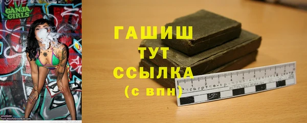 мет Беломорск