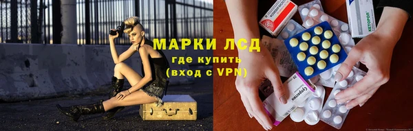 твердый Богородицк