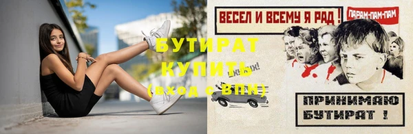 хмурый Богданович
