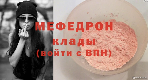 хмурый Богданович