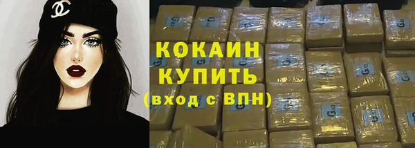 МДПВ Белоозёрский