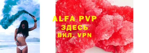 МДПВ Белоозёрский