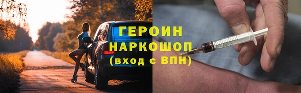 МДПВ Белоозёрский