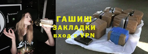 МДПВ Белоозёрский
