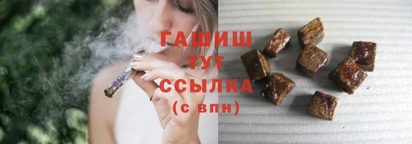 не бодяженный Белокуриха