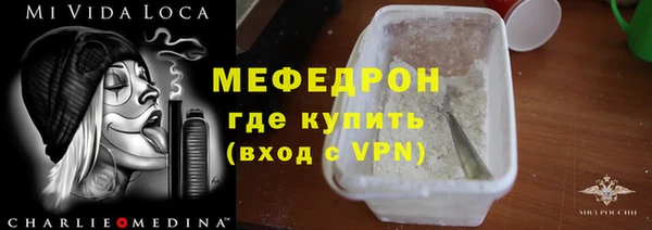 хмурый Богданович