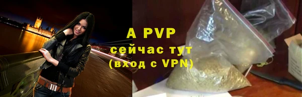мет Беломорск