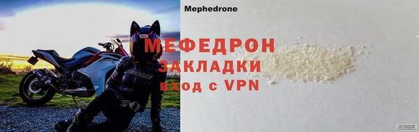не бодяженный Белокуриха