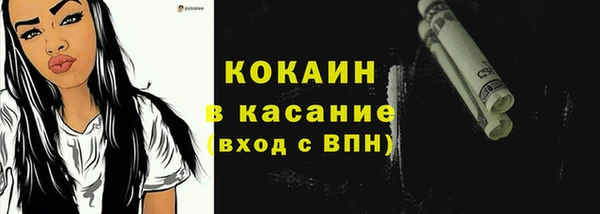 хмурый Богданович