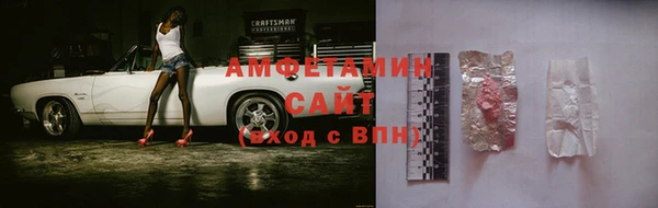 мет Беломорск