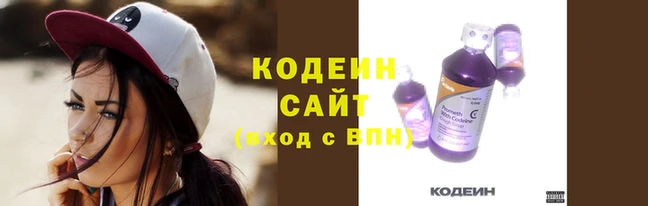 не бодяженный Белокуриха