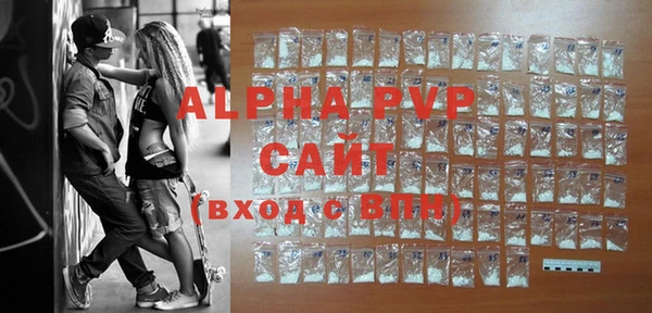 МДПВ Белоозёрский