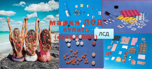 хмурый Богданович