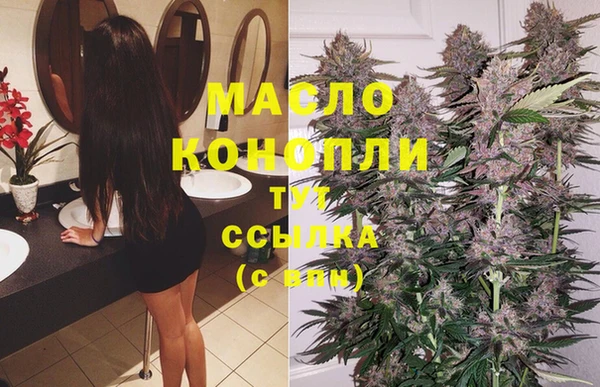 не бодяженный Белокуриха