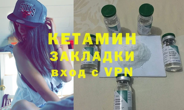 твердый Богородицк