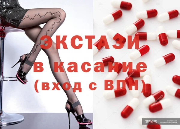 МДПВ Белоозёрский