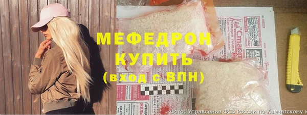 твердый Богородицк