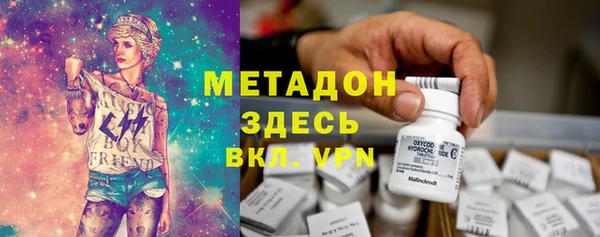 мет Беломорск