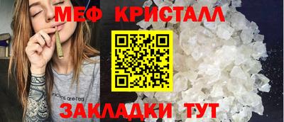 MDMA Premium VHQ Партизанск