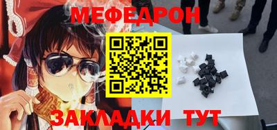 кокс Пенза