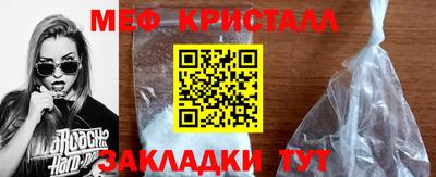 кокс Пенза