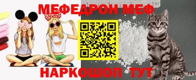 кокс Пенза