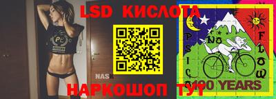 MDMA Premium VHQ Партизанск