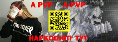 MDMA Premium VHQ Партизанск