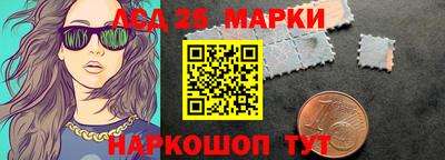 прущая мука Первоуральск