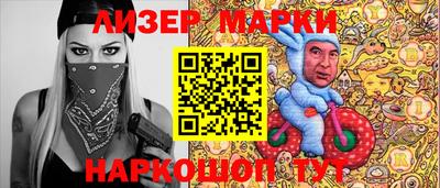 MDMA Premium VHQ Партизанск