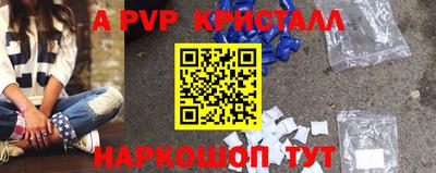 MDMA Premium VHQ Партизанск