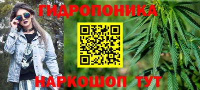 MDMA Premium VHQ Партизанск