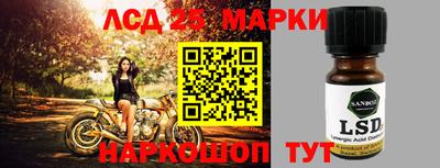 прущая мука Первоуральск