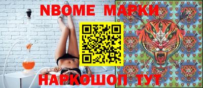 MDMA Premium VHQ Партизанск