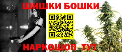 MDMA Premium VHQ Партизанск