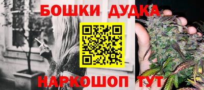 MDMA Premium VHQ Партизанск