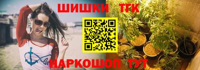 прущая мука Первоуральск