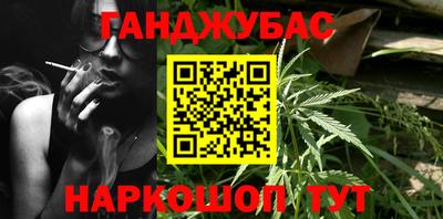 MDMA Premium VHQ Партизанск