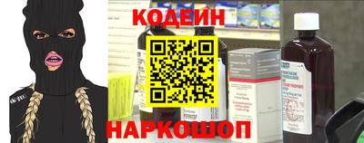 кокс Пенза