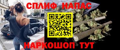 кокс Пенза
