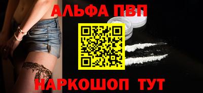 MDMA Premium VHQ Партизанск