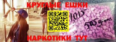 кокс Пенза