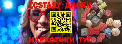 прущая мука Первоуральск