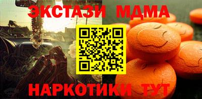 прущая мука Первоуральск