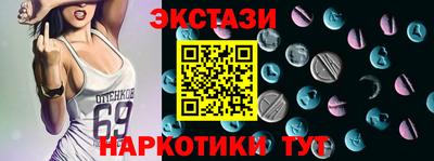 кокс Пенза