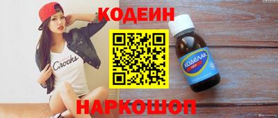 прущая мука Первоуральск