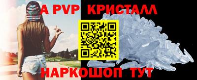 MDMA Premium VHQ Партизанск